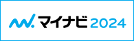 マイナビ2024ロゴ